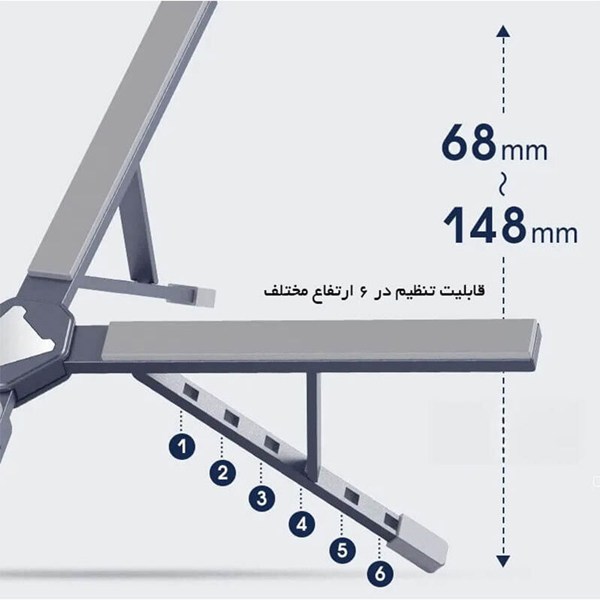 استند لپ تاپ و هاب Ergo Tech WLB013