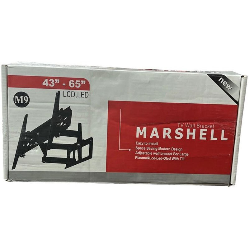 پایه دیواری متحرک تلویزیون 43 تا 65 اینچ Marshell M9