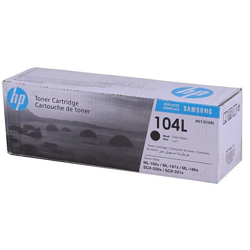 کارتریج لیزری مشکی HP 104L