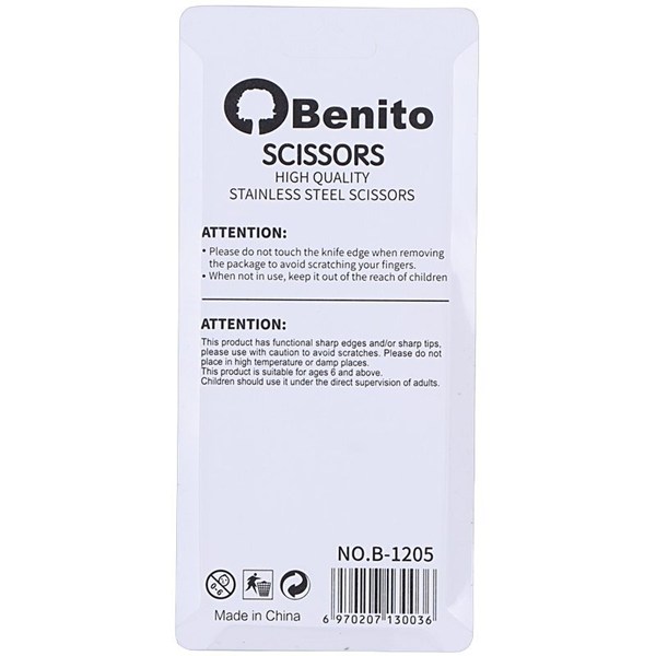 قیچی بنیتو Benito B-1205