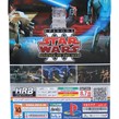 بازی Star Wars Episode III Revenge of the Sith HRB مناسب برای PS2