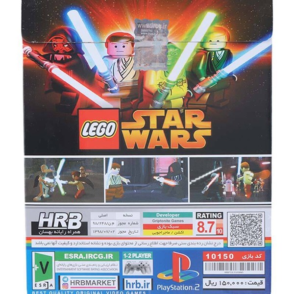بازی Lego Star Wars The Video Game HRB مناسب برای PS2