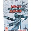بازی Ninja Assult لوح زرین مناسب برای PS2