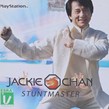 بازی Jackie Chan Stuntmaster لوح زرین مناسب برای PS1