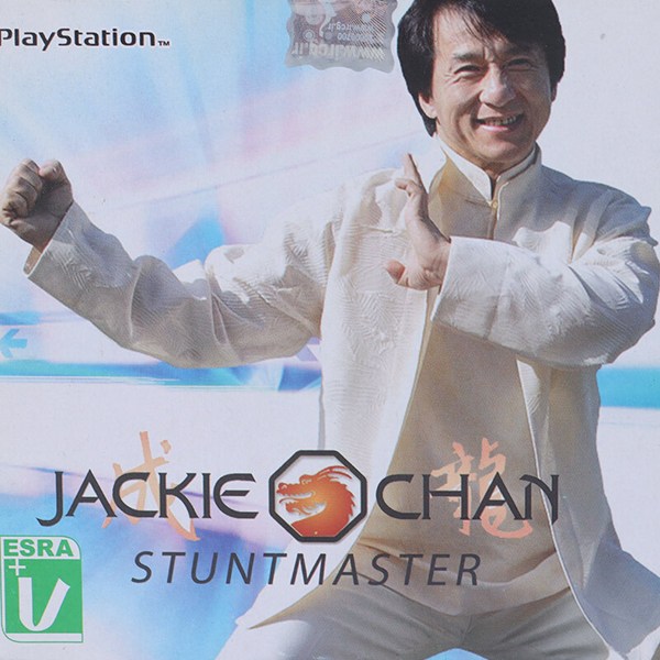 بازی Jackie Chan Stuntmaster لوح زرین مناسب برای PS1