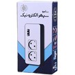 محافظ برق یخچال و فریزر 2 خانه سامو سپهر الکترونیک SSE 100 با کابل 2.8 متری
