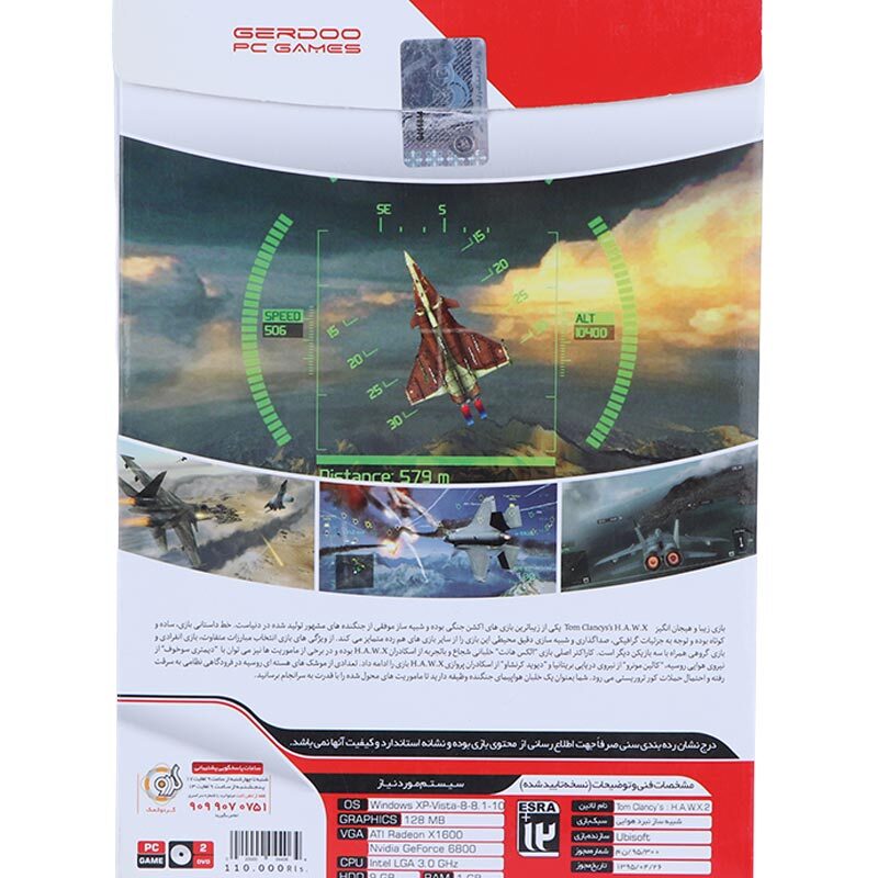 بازی Tom Clancy's H.A.W.X.2 2DVD گردو مناسب برای PC