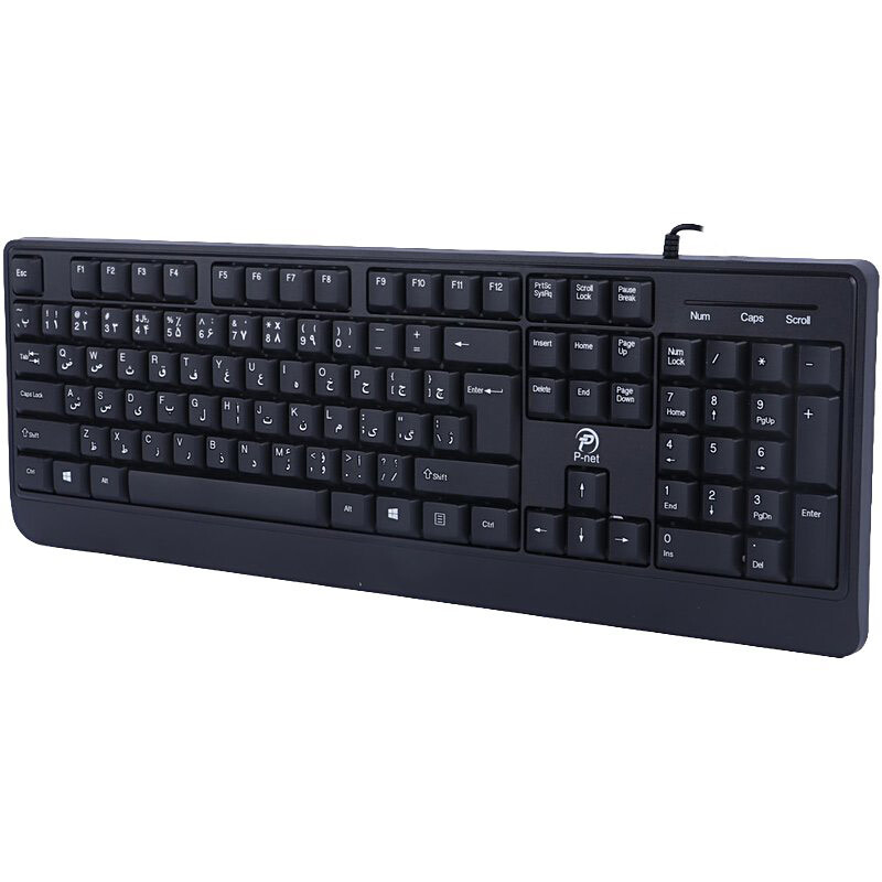 کیبورد و موس پی نت KM.900