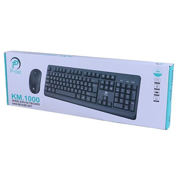 کیبورد و موس بی سیم پی نت KM.1000