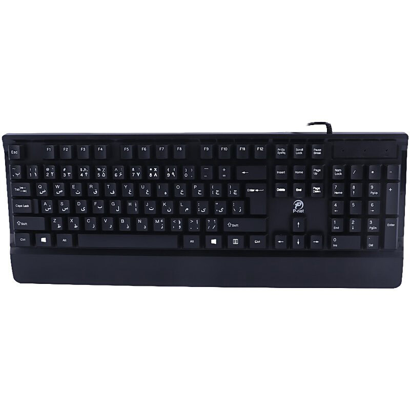 کیبورد پی نت KB.500