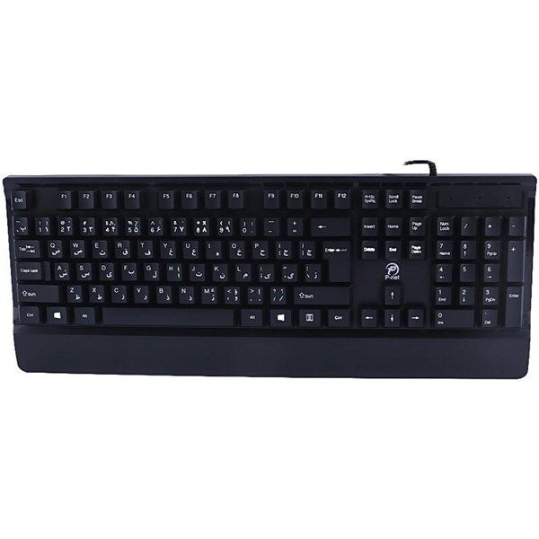 کیبورد پی نت KB.500