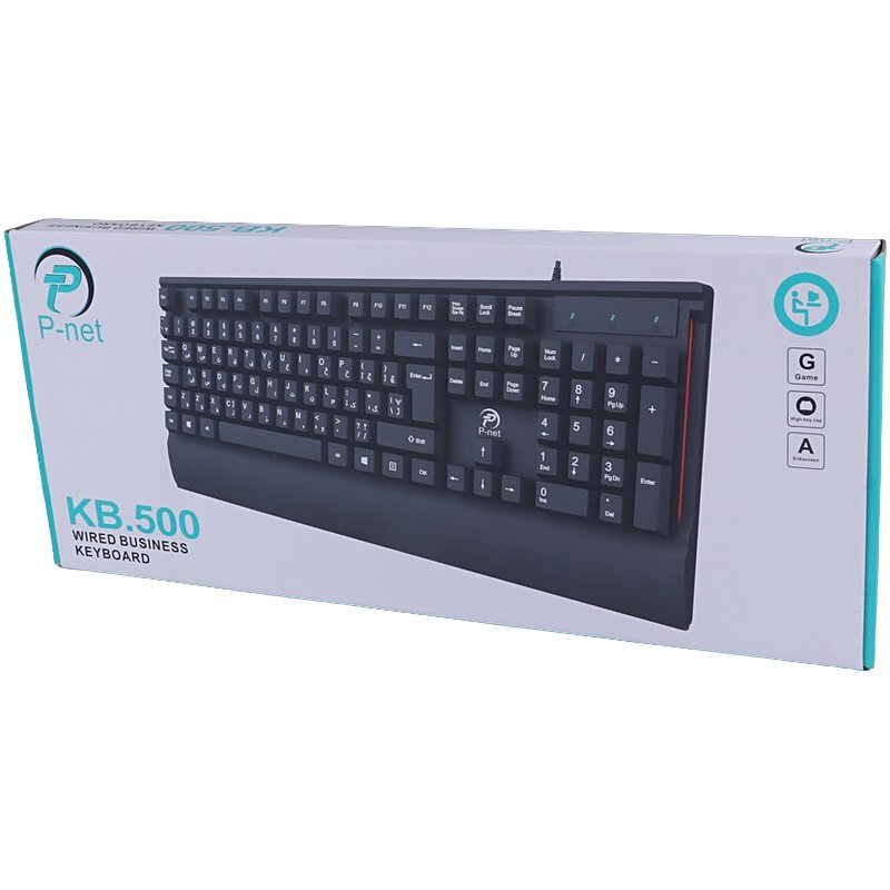کیبورد پی نت KB.500