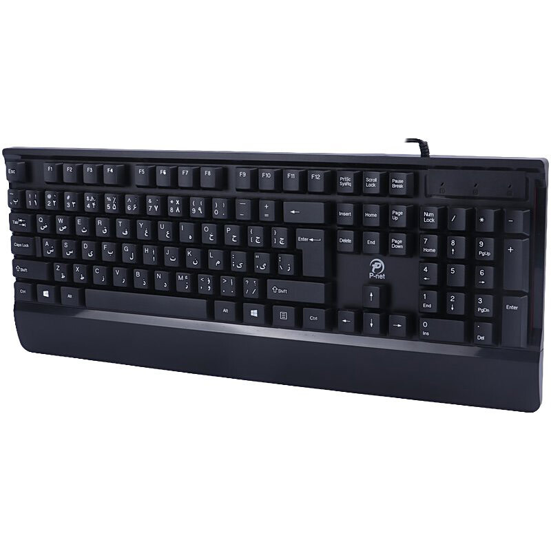 کیبورد پی نت KB.500
