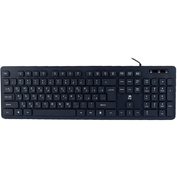 کیبورد پی نت KB.1000