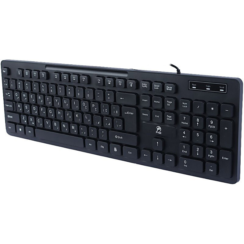 کیبورد پی نت KB.1000