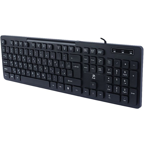 کیبورد پی نت KB.1000