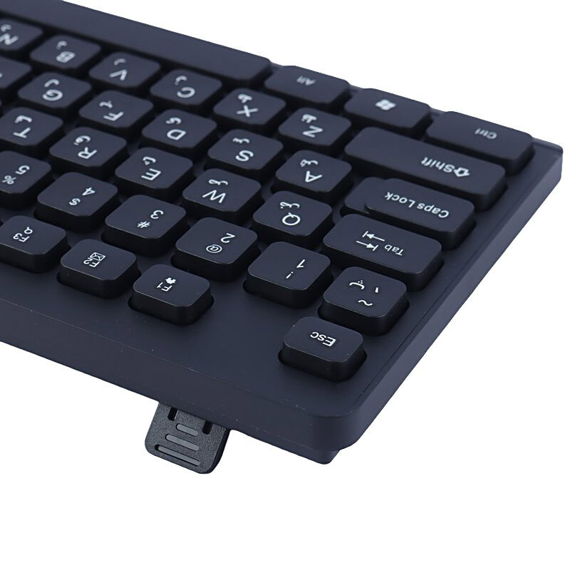 کیبورد پی نت KB.1000