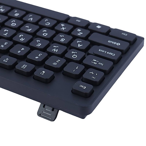 کیبورد پی نت KB.1000