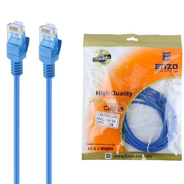 کابل شبکه Cat5e انزو طول 3 متر