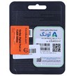 پک نرم افزاری Digital Pack 61 128GB Flash Edition 6627 گردو