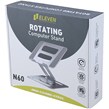 پایه نگهدارنده لپ تاپ ایلون N60
