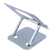 پایه نگهدارنده لپ تاپ ایلون N61