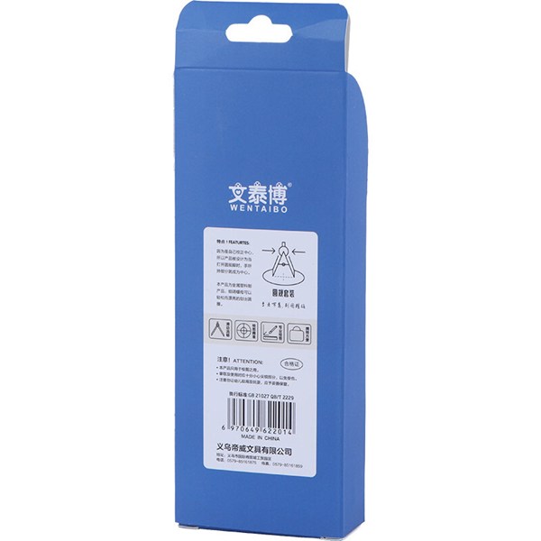 پرگار اتودی Wentaibo WTB-2101