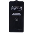 گلس Super D ام ال بی