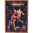 تابلو شاسی سه بعدی آرت لاین کات طرح Tekken سایز 30*40 سانتی متر