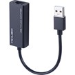 تبدیل USB به LAN میکاسو ADT-L005 Pro