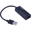 تبدیل USB به LAN میکاسو ADT-L005 Pro