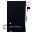 باتری موبایل اورجینال آیفون iPhone 16 NA264