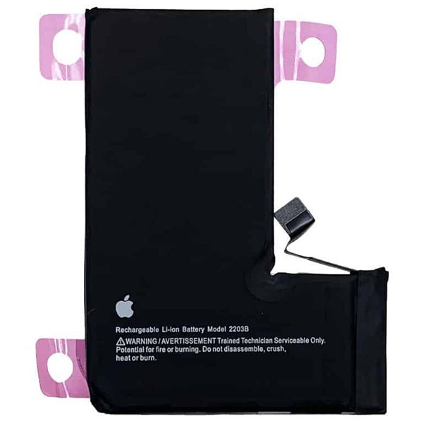 باتری موبایل اورجینال آیفون iPhone 16 Pro 2203B