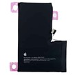 باتری موبایل اورجینال آیفون iPhone 16 Pro Max S2218