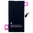 باتری موبایل اورجینال آیفون iPhone 15 A3018
