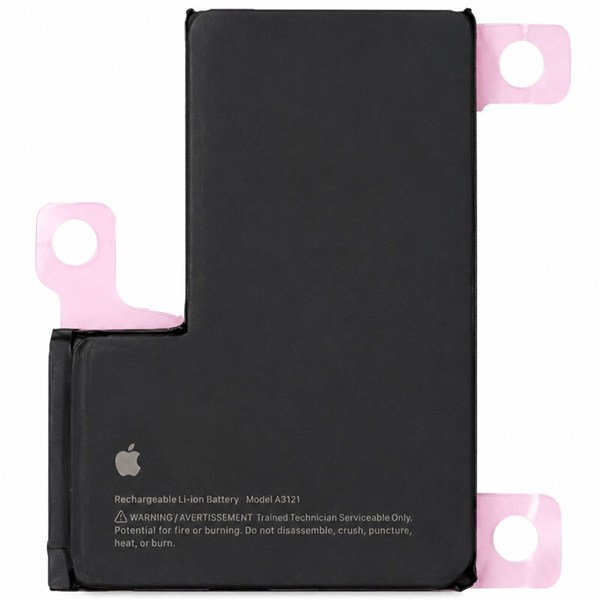 باتری موبایل اورجینال آیفون iPhone 15 Pro Max A3121