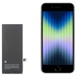 باتری موبایل اورجینال آیفون iPhone SE 2022 A2819