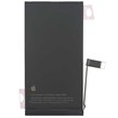 باتری موبایل اورجینال آیفون iPhone 14 A2863