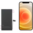 باتری موبایل اورجینال آیفون iPhone 14 A2863