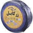 کابل برق افشان 1*2 زر کابل آلبا حلقه 100 متری