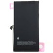 باتری موبایل اورجینال آیفون iPhone 13 A2655