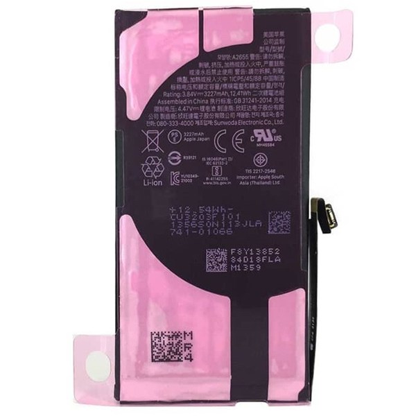 باتری موبایل اورجینال آیفون iPhone 13 A2655