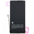 باتری موبایل اورجینال آیفون iPhone 13 Mini A2660