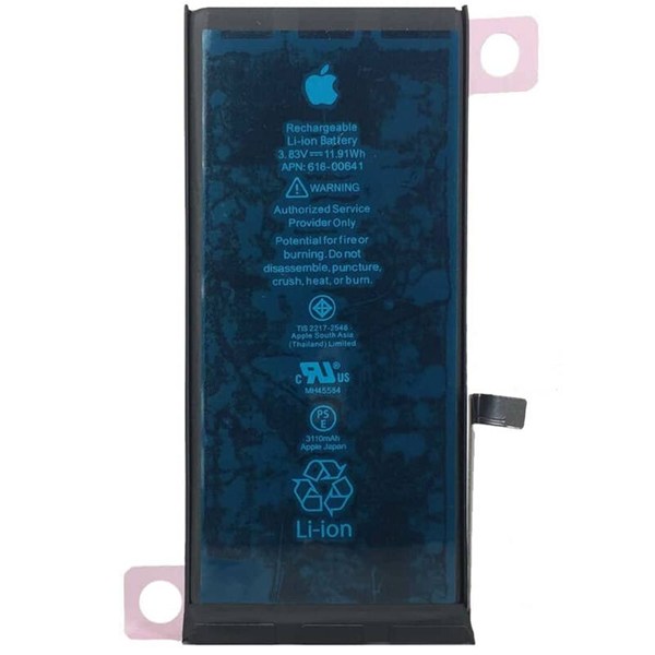 باتری موبایل اورجینال آیفون iPhone 11 616-00641