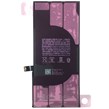 باتری موبایل اورجینال آیفون iPhone 11 616-00641