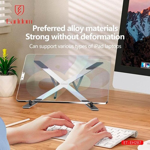 پایه نگهدارنده لپ تاپ ارلدام ET-EH287