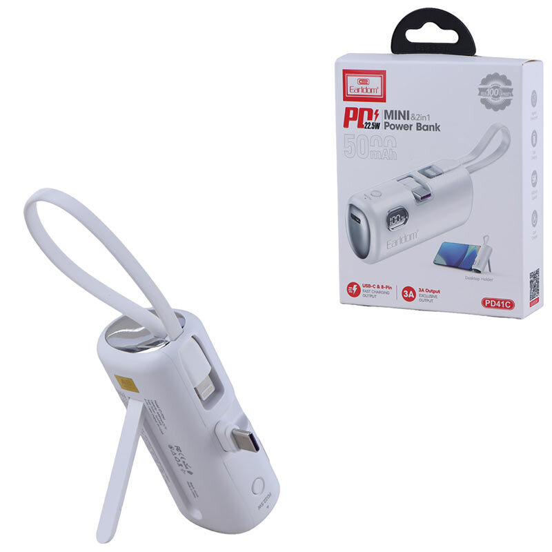 پاور بانک فست شارژ ارلدام ET-PD41C VOOC QC3.0 PD 22.5W ظرفیت 5000 میلی آمپر ساعت