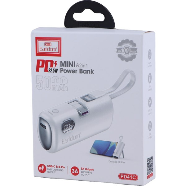 پاور بانک فست شارژ ارلدام ET-PD41C VOOC QC3.0 PD 22.5W ظرفیت 5000 میلی آمپر ساعت