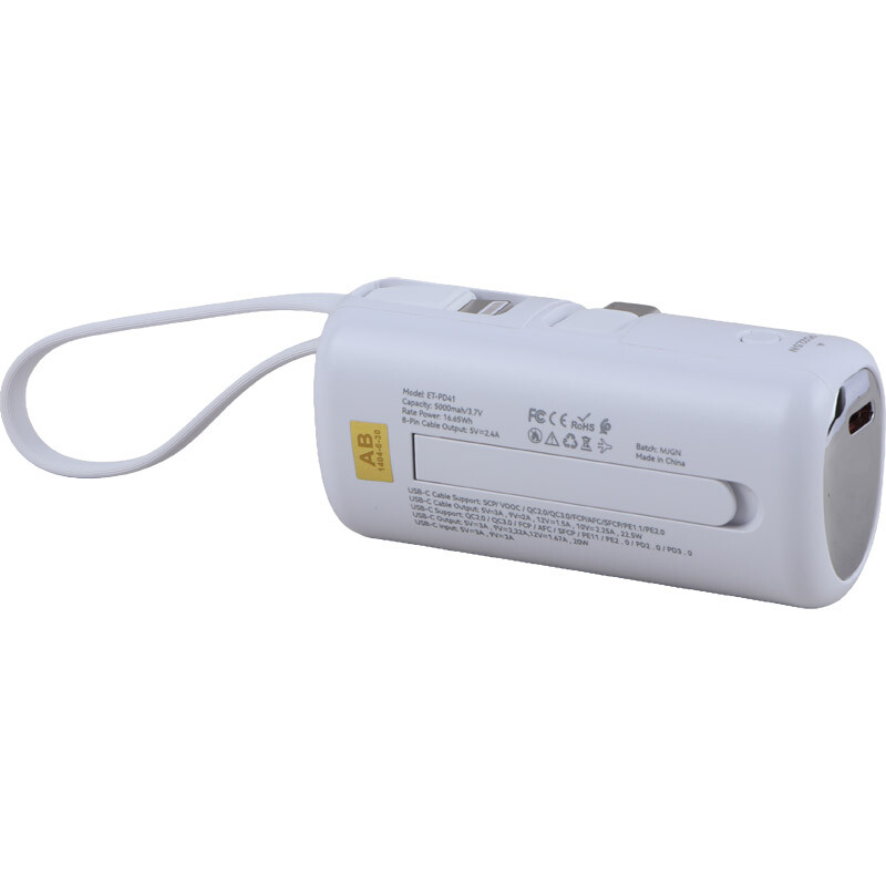 پاور بانک فست شارژ ارلدام ET-PD41C VOOC QC3.0 PD 22.5W ظرفیت 5000 میلی آمپر ساعت
