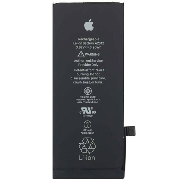 باتری موبایل اورجینال آیفون iPhone SE 2020 A2312